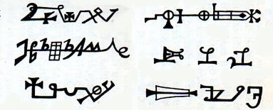 Sigils: magic seals