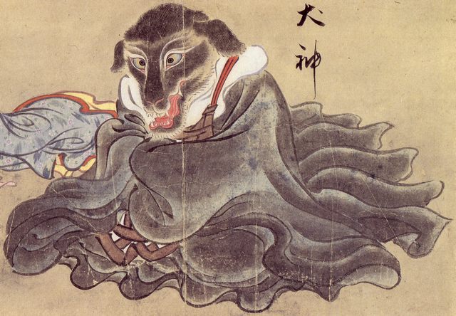 Kodoku, japanese witchcraft