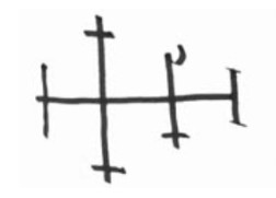 para sanar a una vaca cuya leche sale con sangre, debe escribirse en un pedazo de madera de roble y ordeñar con él bajo las ubres