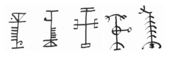 Bastones rúnicos contra el mal y los ladrones